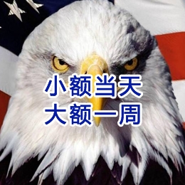铜仁要账公司